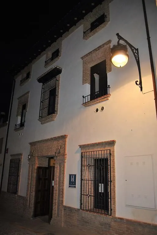 Hospederia Castillo De Alcaudete Guest House 0*,