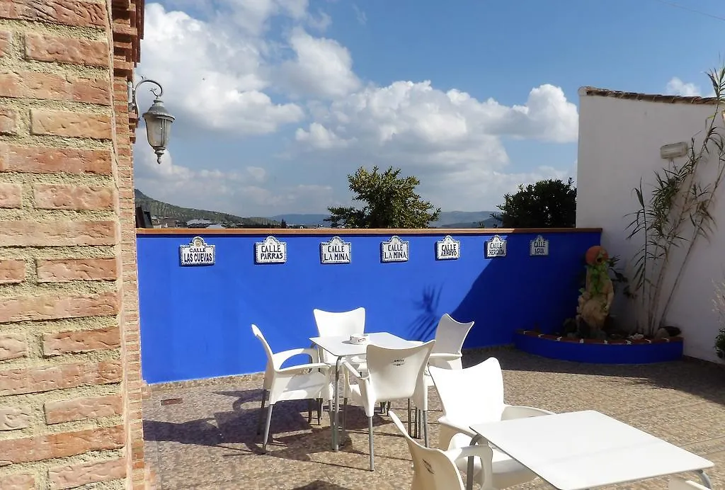 Hospederia Castillo De Alcaudete Guest House Country house